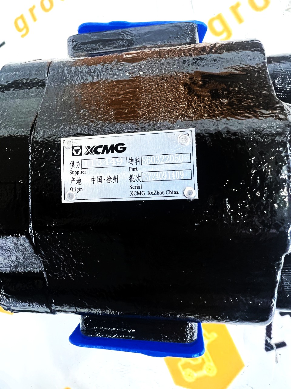 Насос гидравлика 2050 2