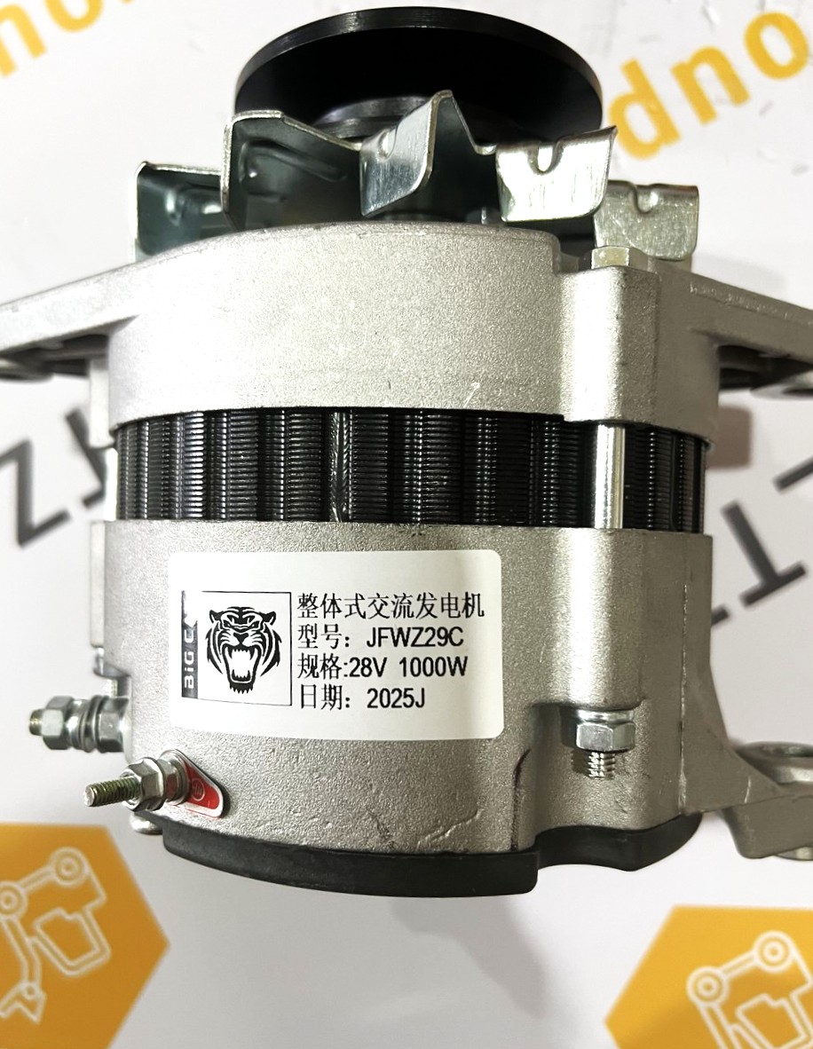 Генератор YC6108G прямое крепление серый JFWZ29C 2