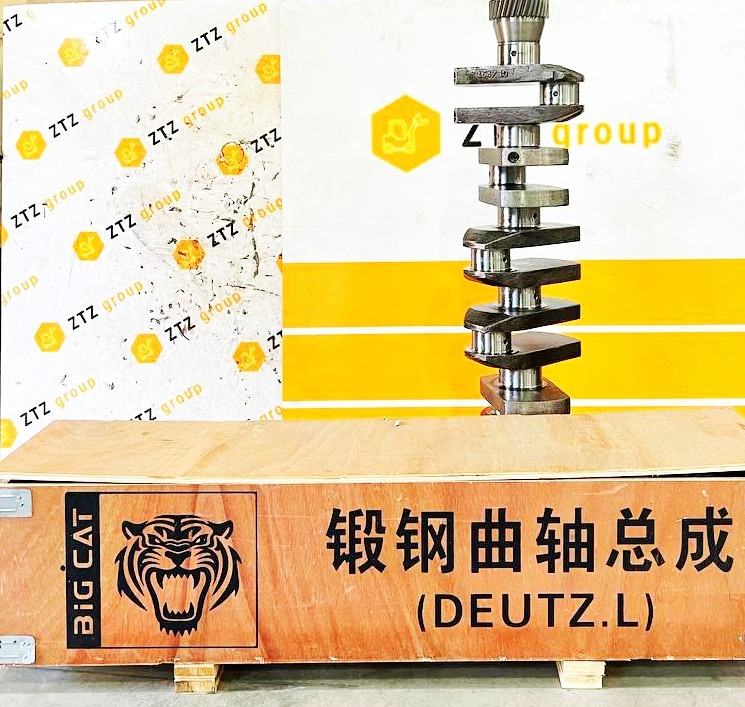 Вал коленчатый Weichai Deutz WP6G125 1303118141100 3