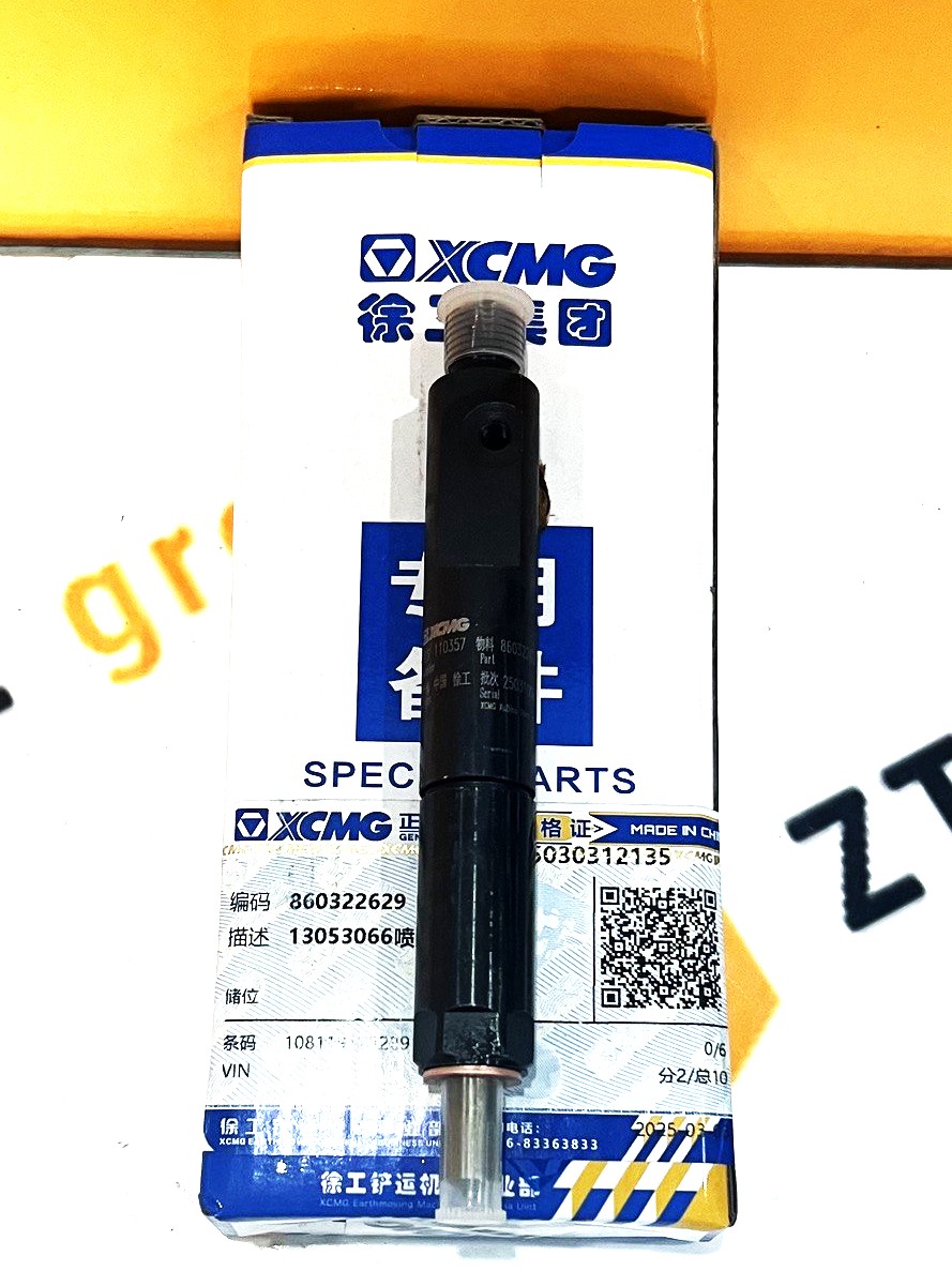 Форсунка двигателя Weichai Deutz