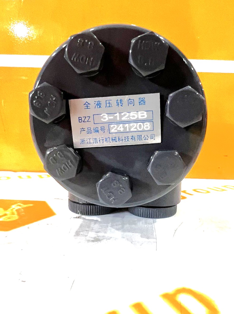 Дозатор рулевой 125B 3