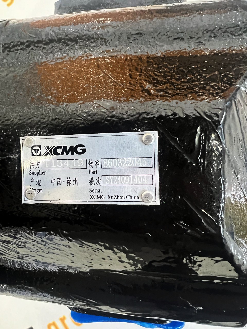 Насос гидравлика 2045 5