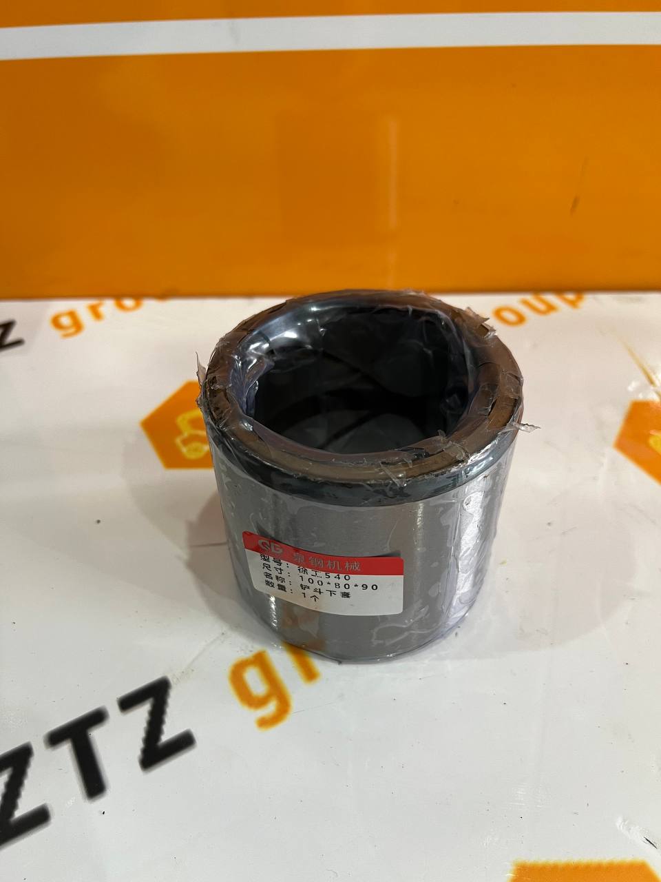 НоменклатураПрисоединенныеФайлы