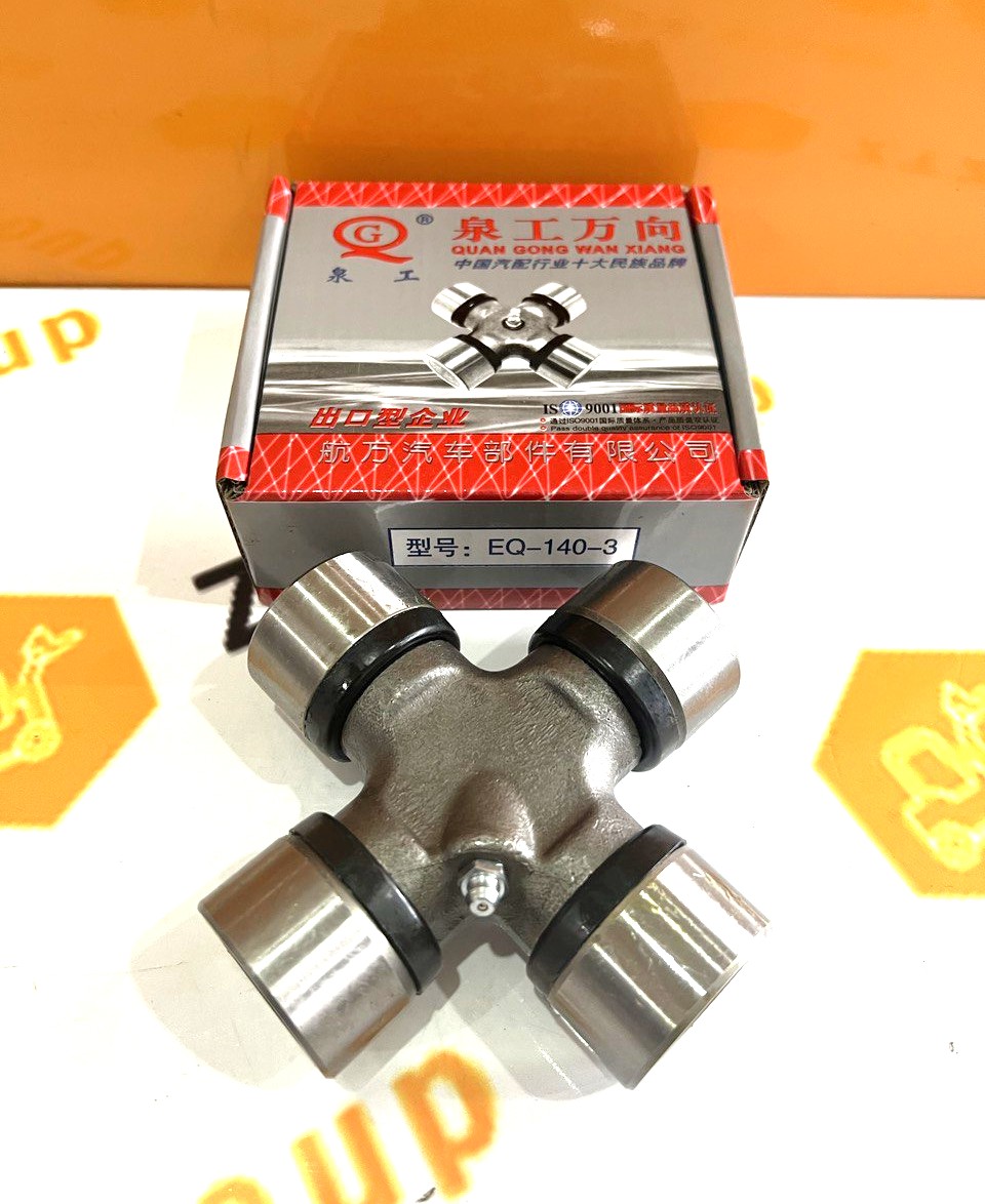 Крестовина 41-118 EQ140-3