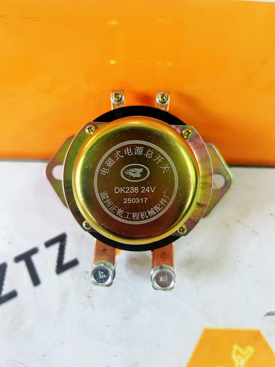 Выключатель массы DK238 24V