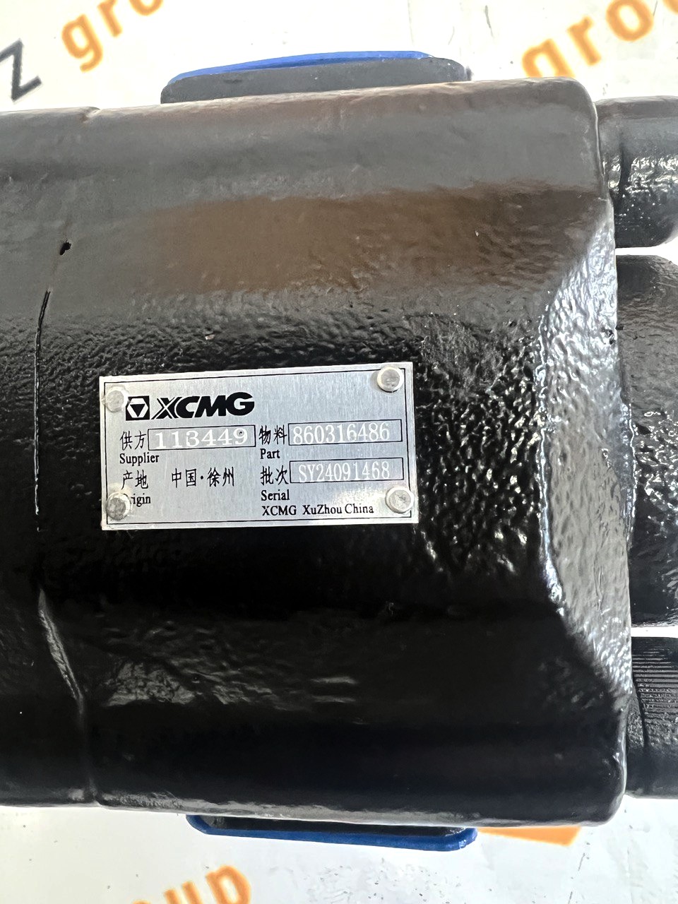 Насос гидравлика 6486 5