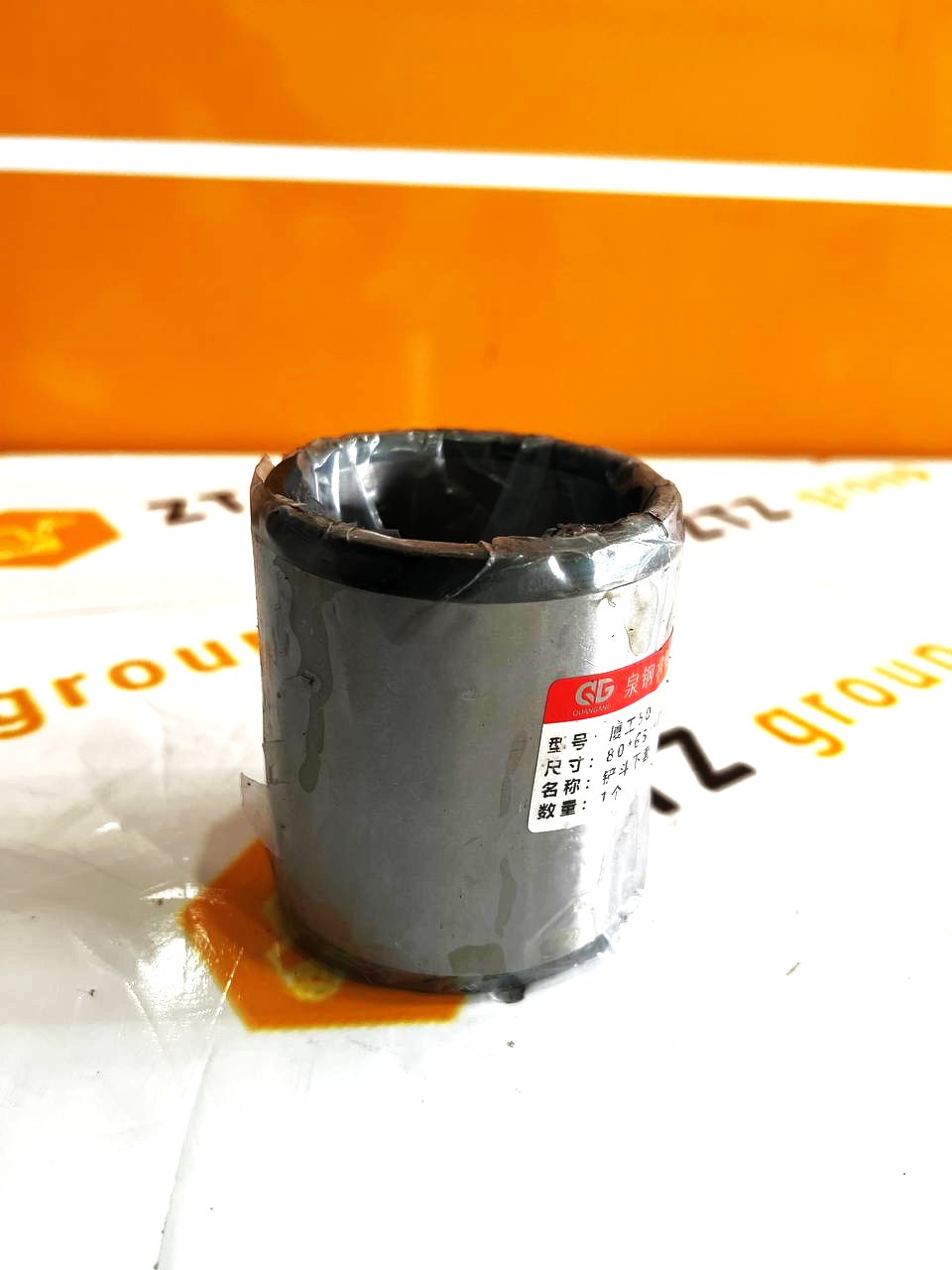 НоменклатураПрисоединенныеФайлы