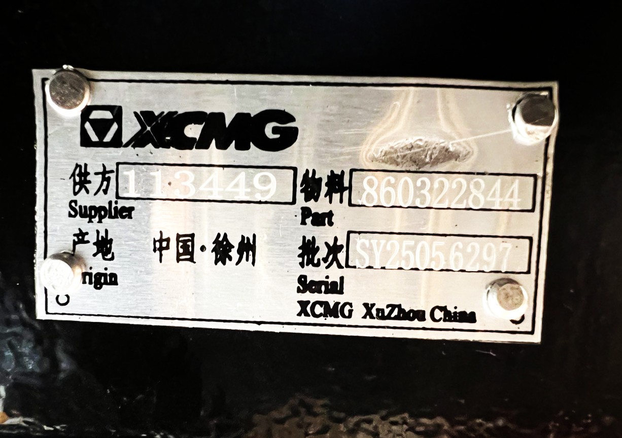 Суппорт тормозной ZL50GN M14 2844 3