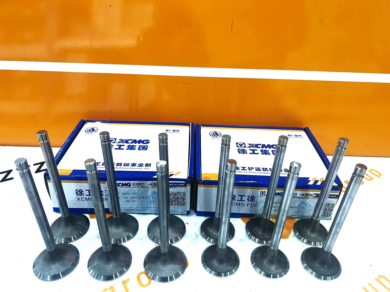 НоменклатураПрисоединенныеФайлы