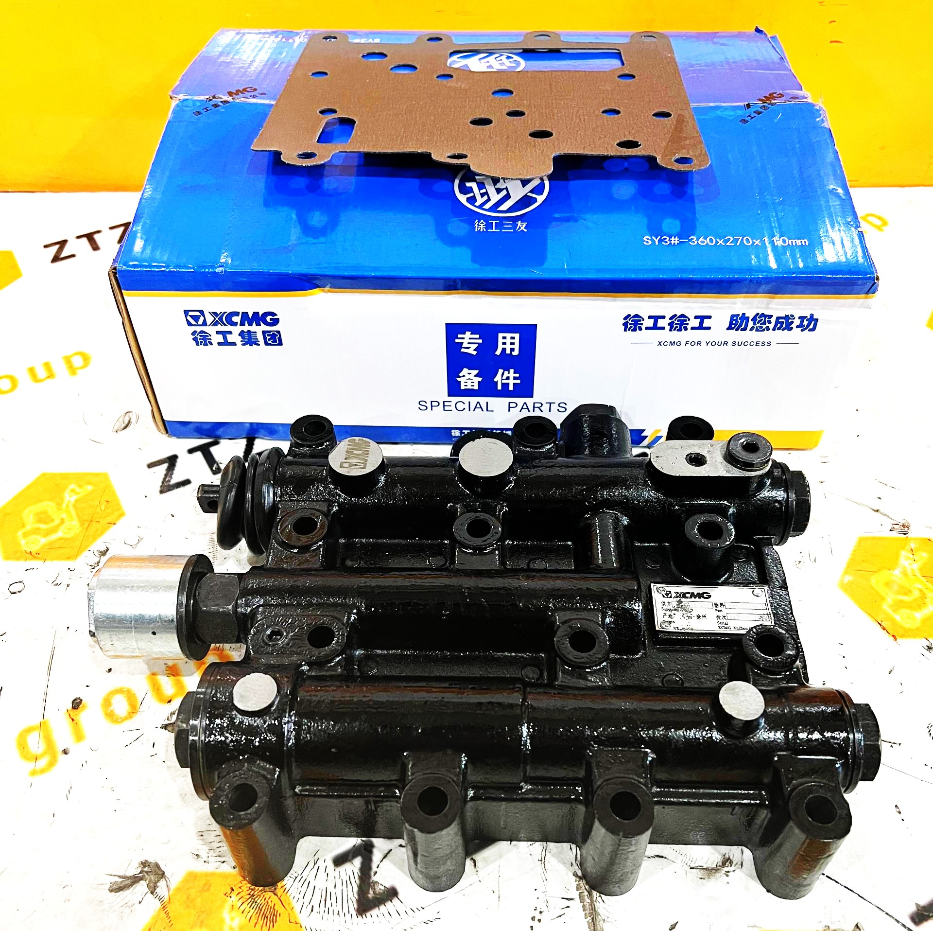 Клапан трансмиссии КПП 12C0185860322460