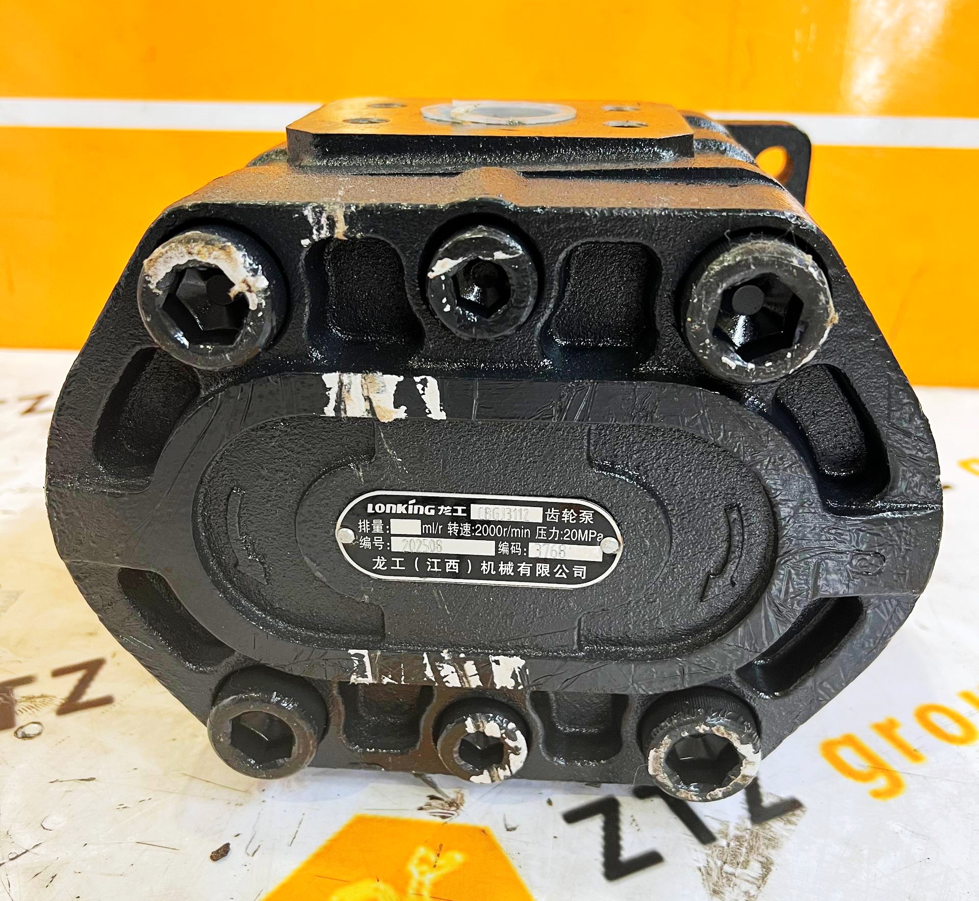 Насос гидравлический LK JHP3112 Lonking 4