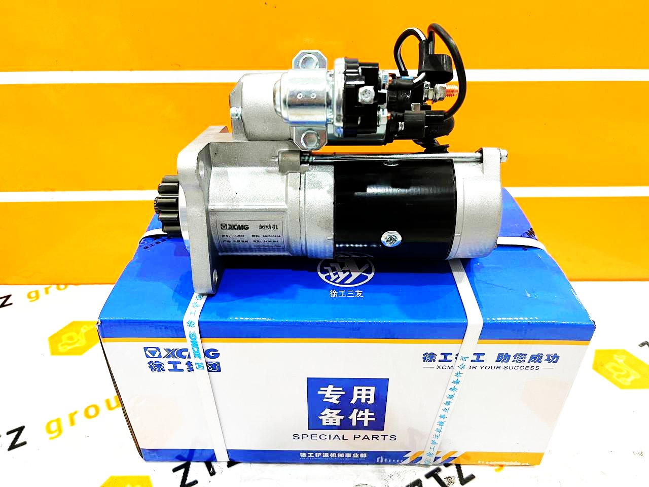 Стартер Yuchai 2 6108 860303264 2