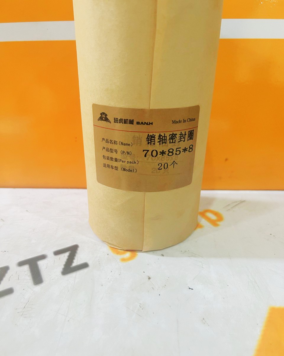 Пыльник втулки 70-85-8 2