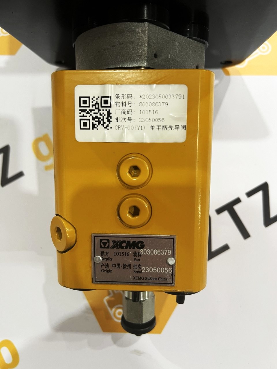 ЗАПАСНАЯ ЧАСТЬ СПЕЦТЕХНИКИ МАРКИ XCMG ДЖОЙСТИК В СБОРЕ LW500FN LW550KZCRV-00 3