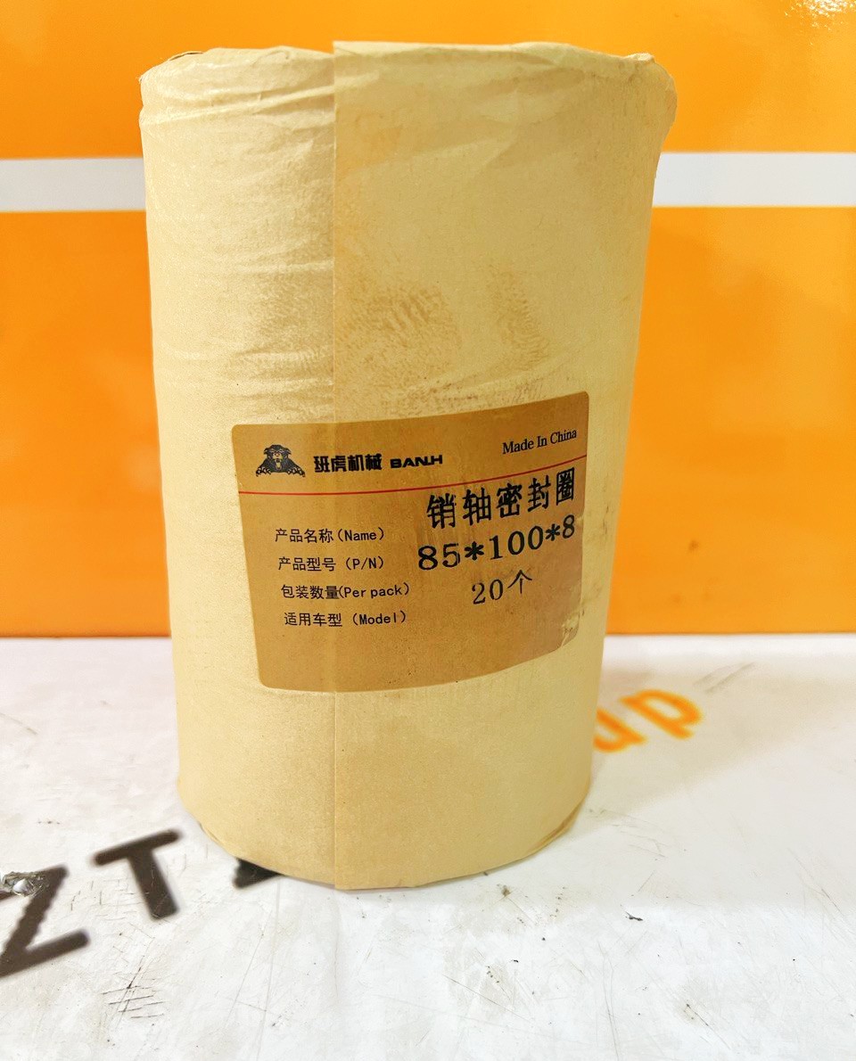 Пыльник втулки 85-100-8 2