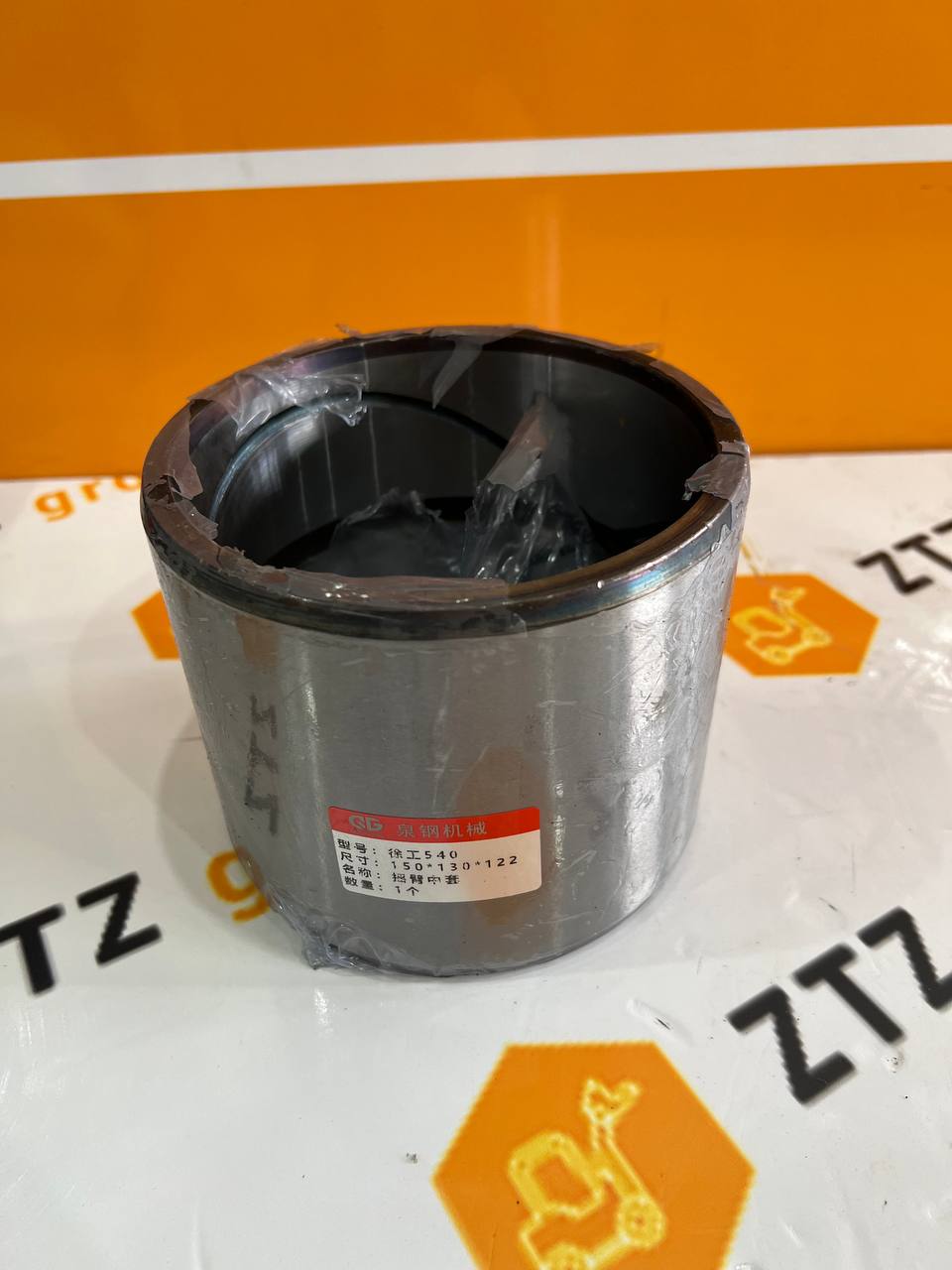 НоменклатураПрисоединенныеФайлы