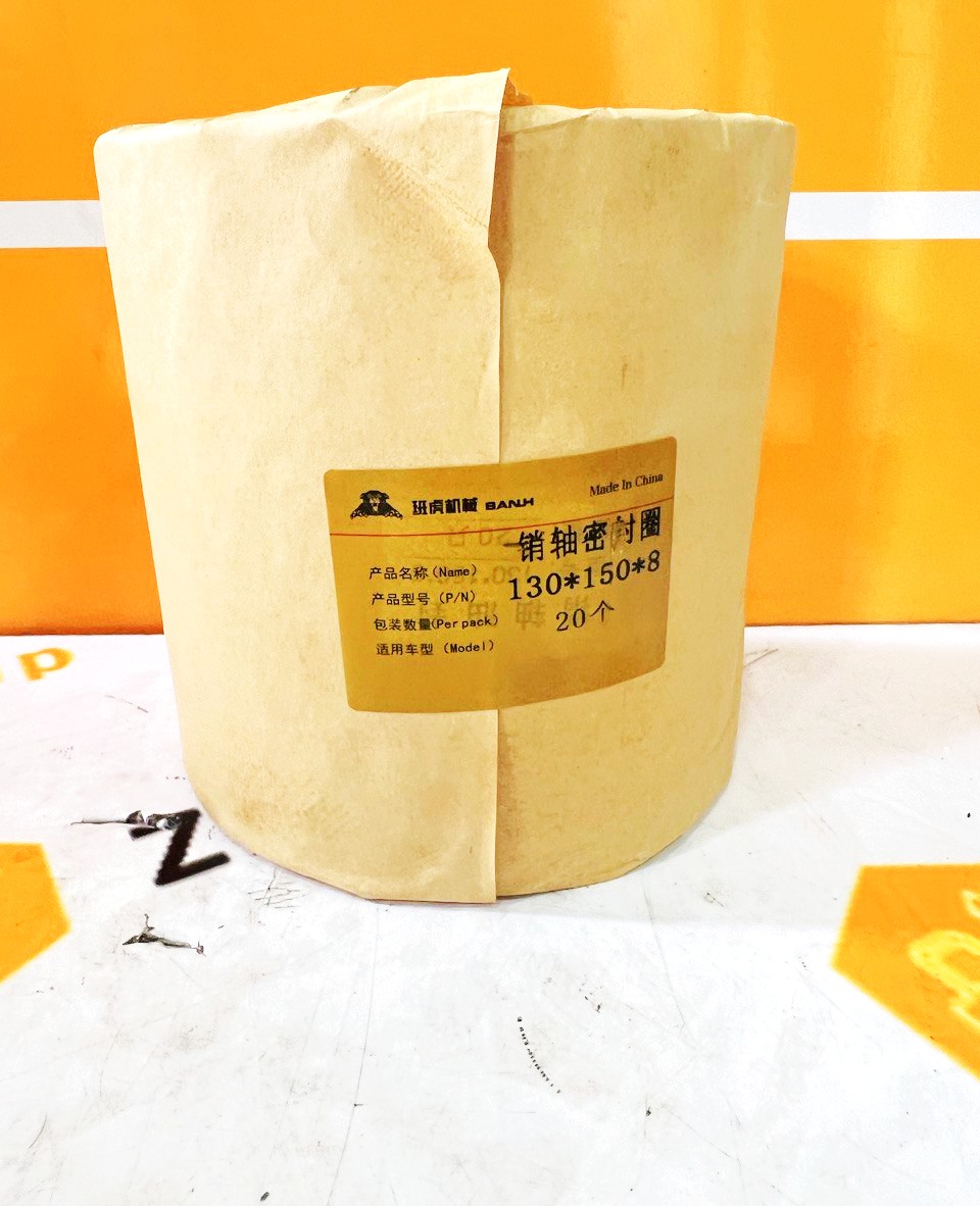 Пыльник втулки 130-150-8 2