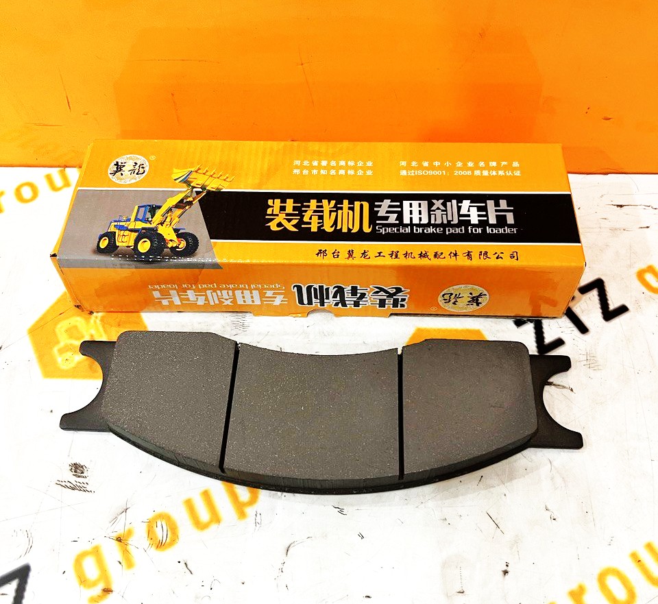 Колодка тормозная XCMG 300F полумесяц