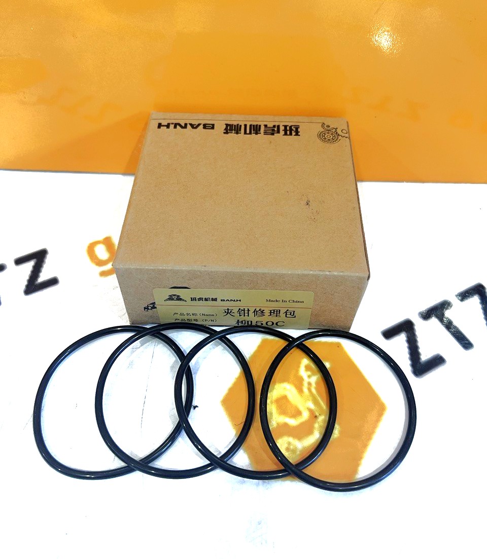 Ремкомплект суппорта Liugong 70mm 2