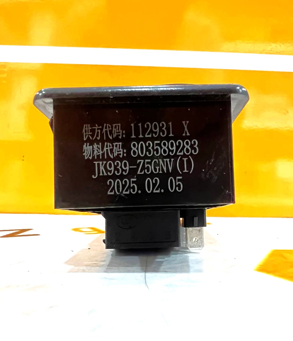 Блок клавишных переключателей JK939-Z5GNV LW550 3