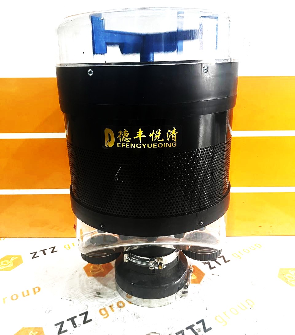 Моноциклон 130-150 мм