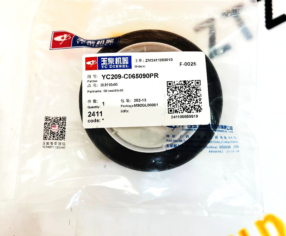 Сальник коленвала передний YC6108