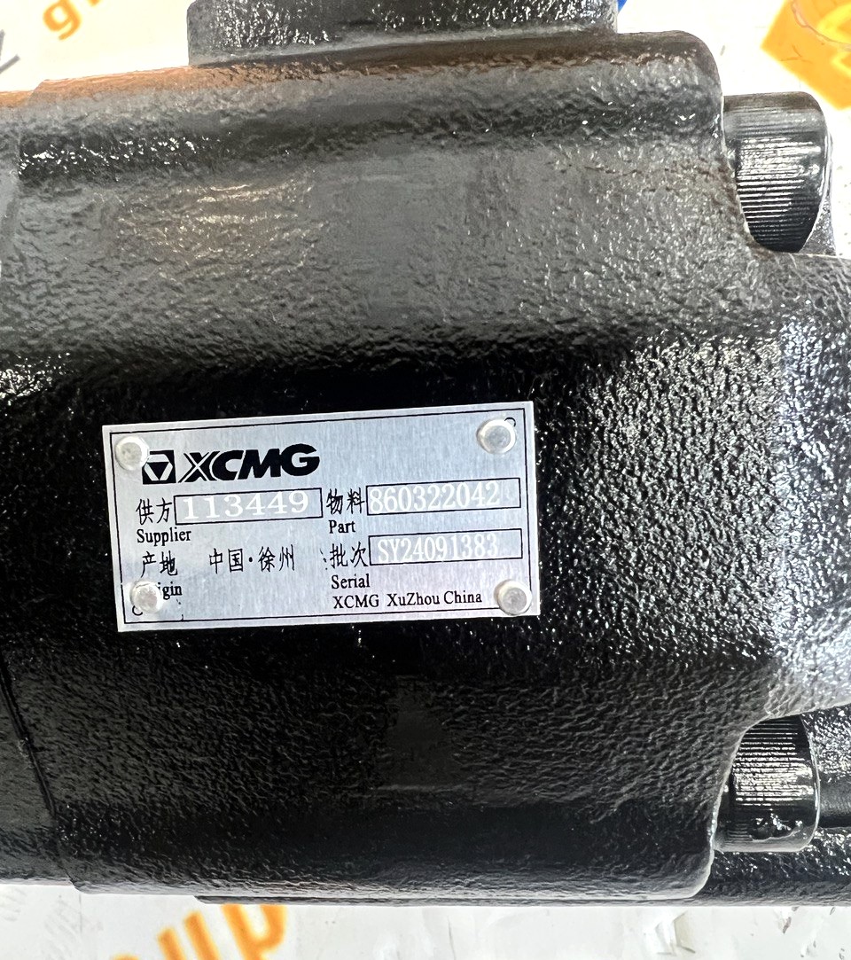 Насос гидравлика 2042 4