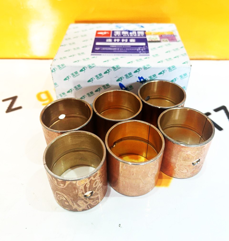 Втулка шатуна