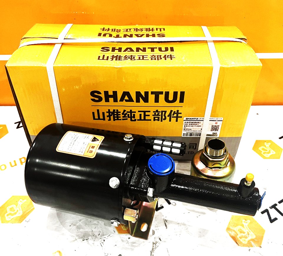 Цилиндр (вакуум) тормозной Shantui 3 куб