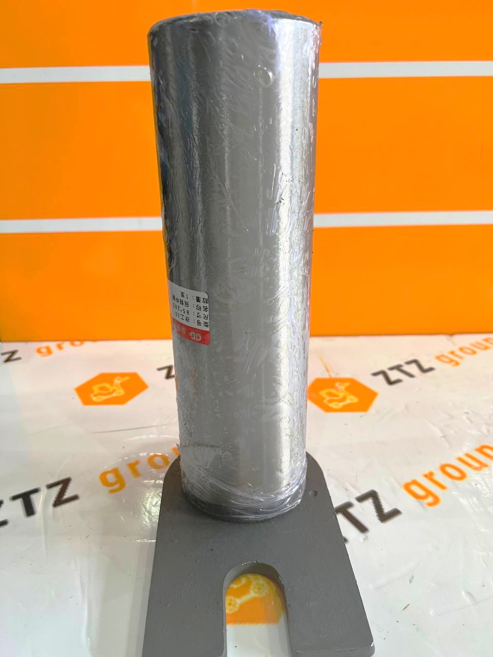 НоменклатураПрисоединенныеФайлы