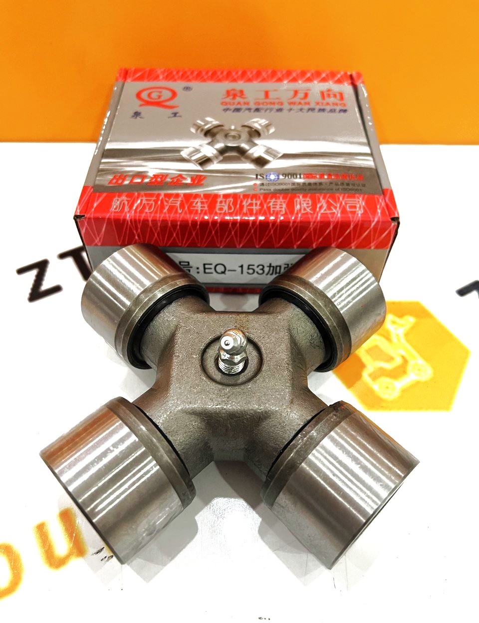 Крестовина 47-140 EQ153