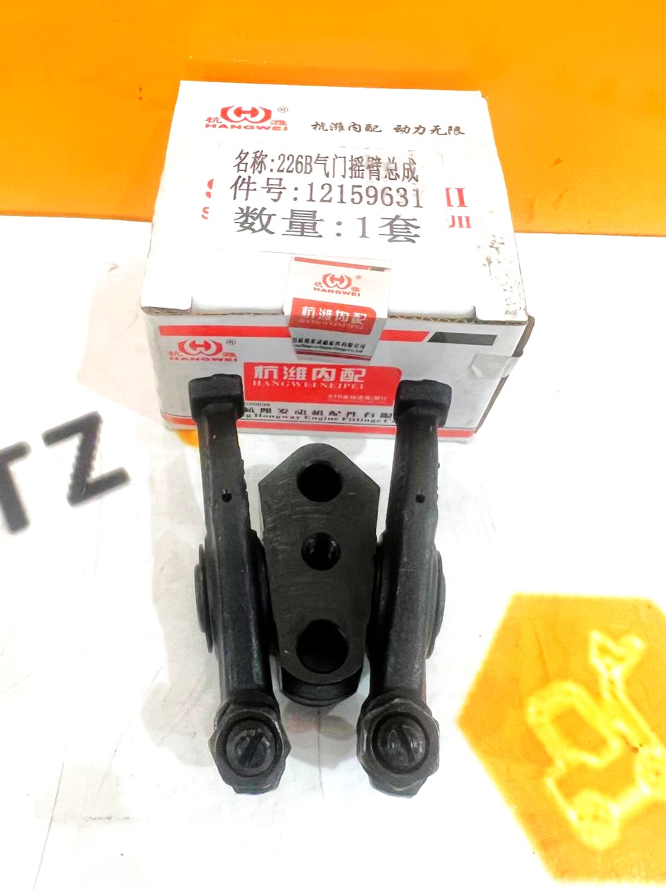 карамысло WEICHAI DEUTZ