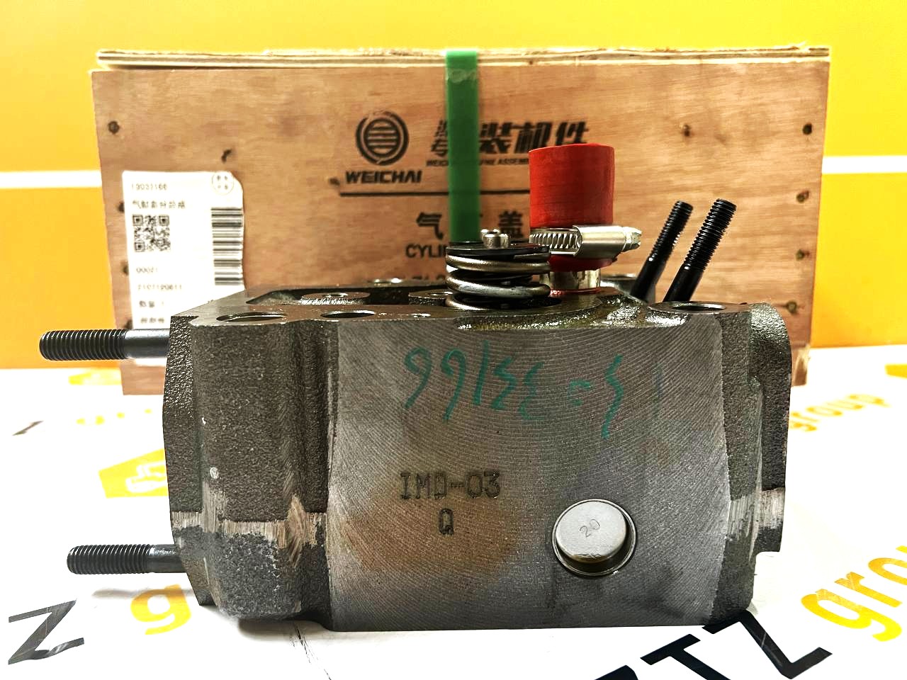 Головка блока цилиндров ГБЦ 226B 3