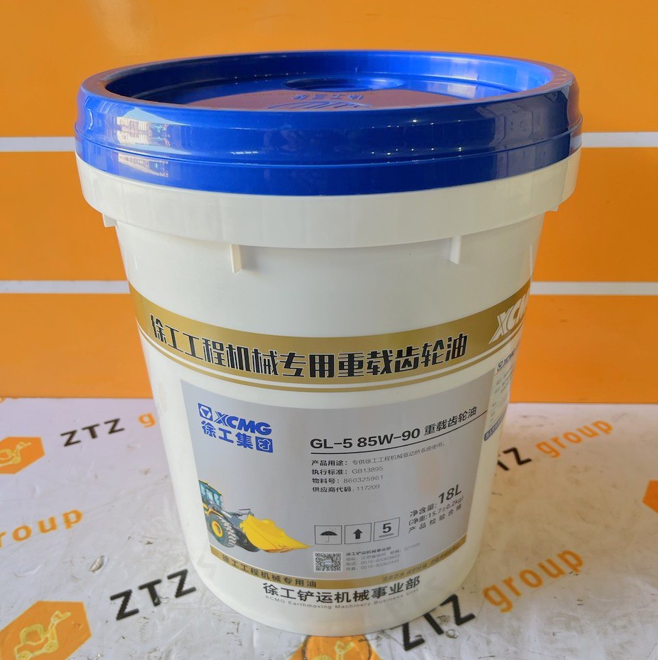Масло трансмиссионное GL-5 85-90 RZ