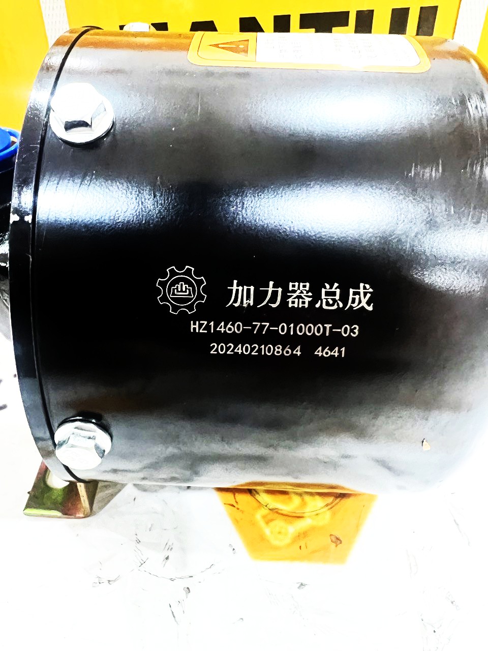 ВАКУУМ ТОРМОЗНОЙ 1,8 КУБ 3