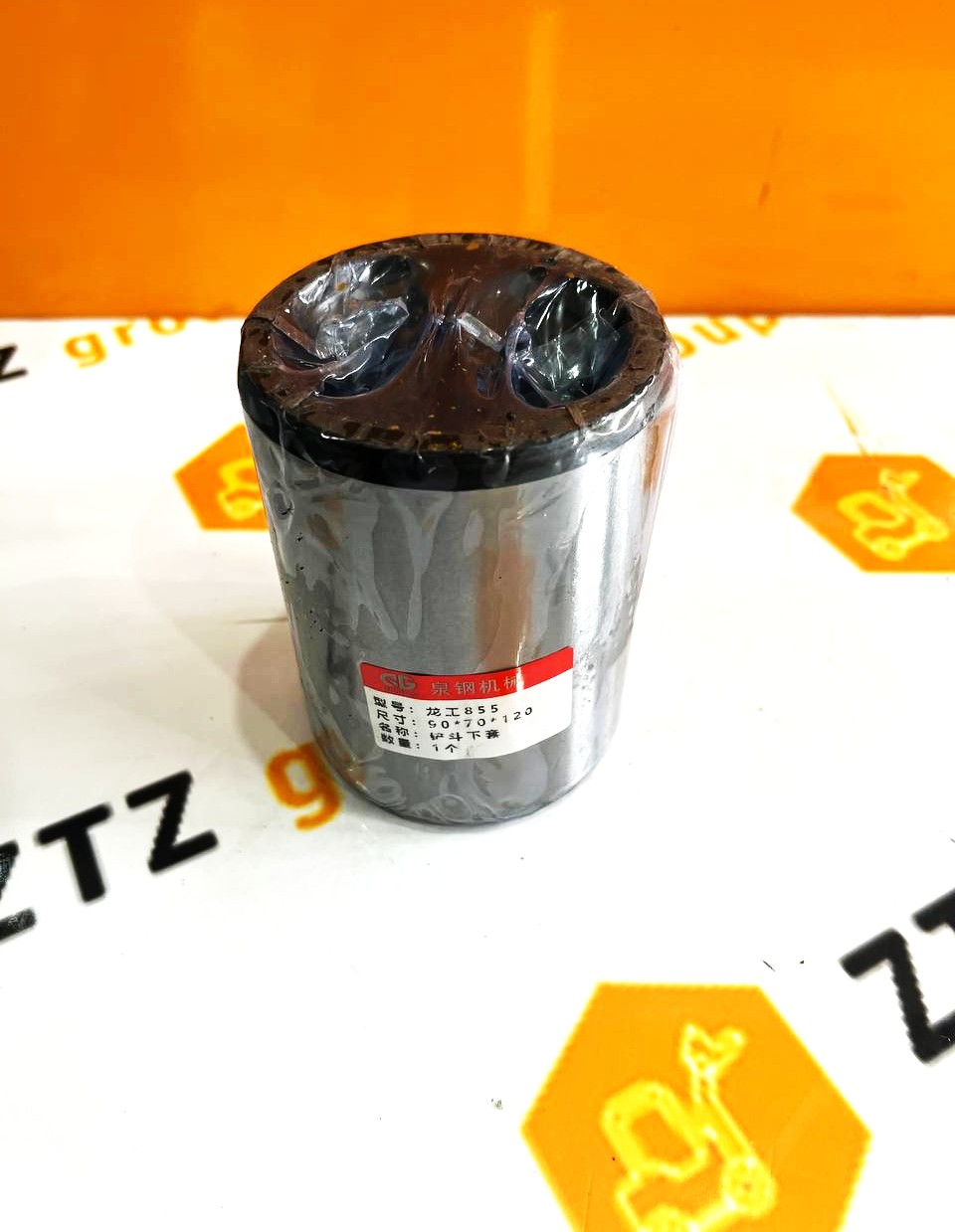 НоменклатураПрисоединенныеФайлы