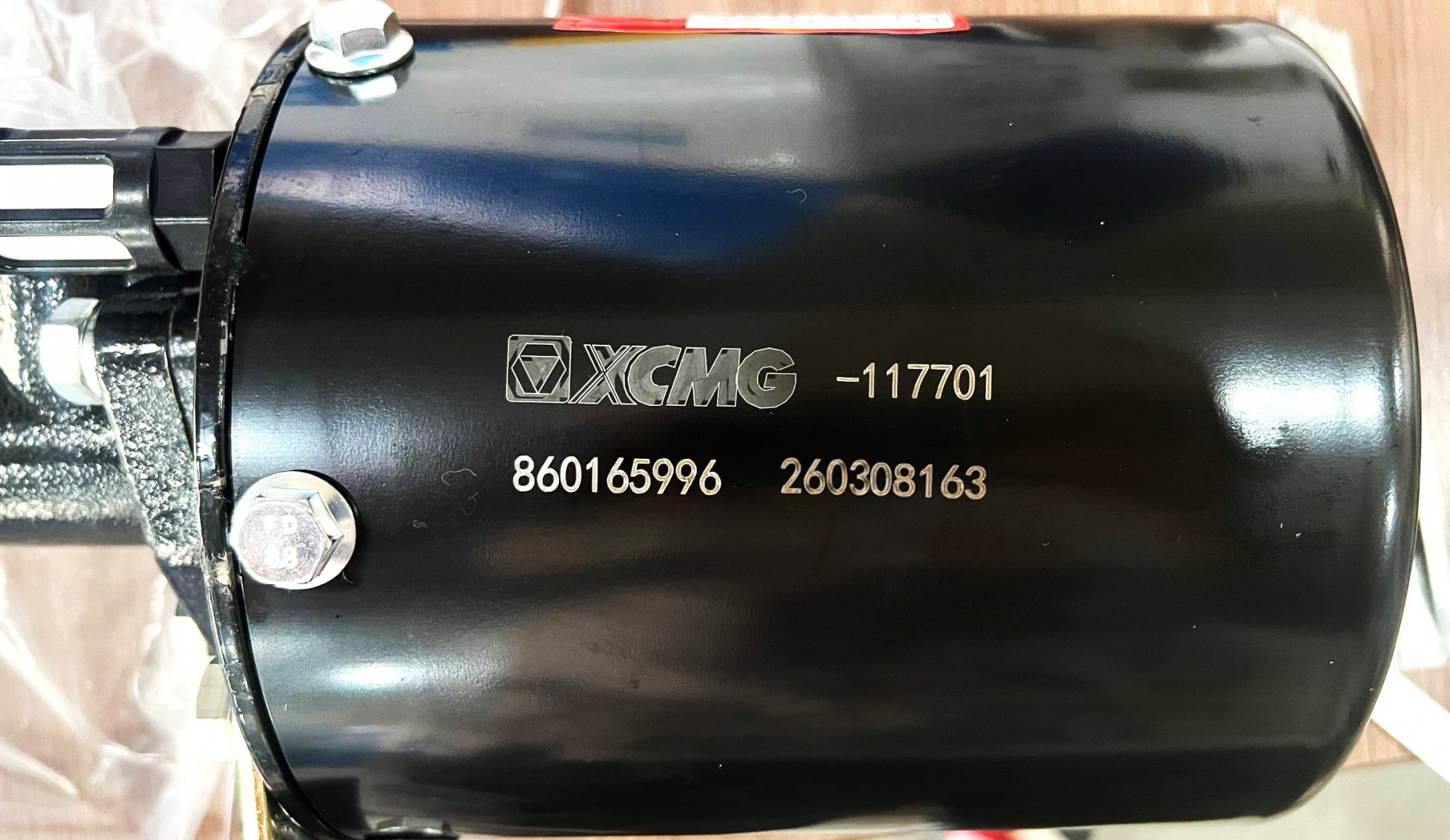 Цилиндр (вакуум) тормозной главный 3куб XCMG XZ50K-3510002800901159