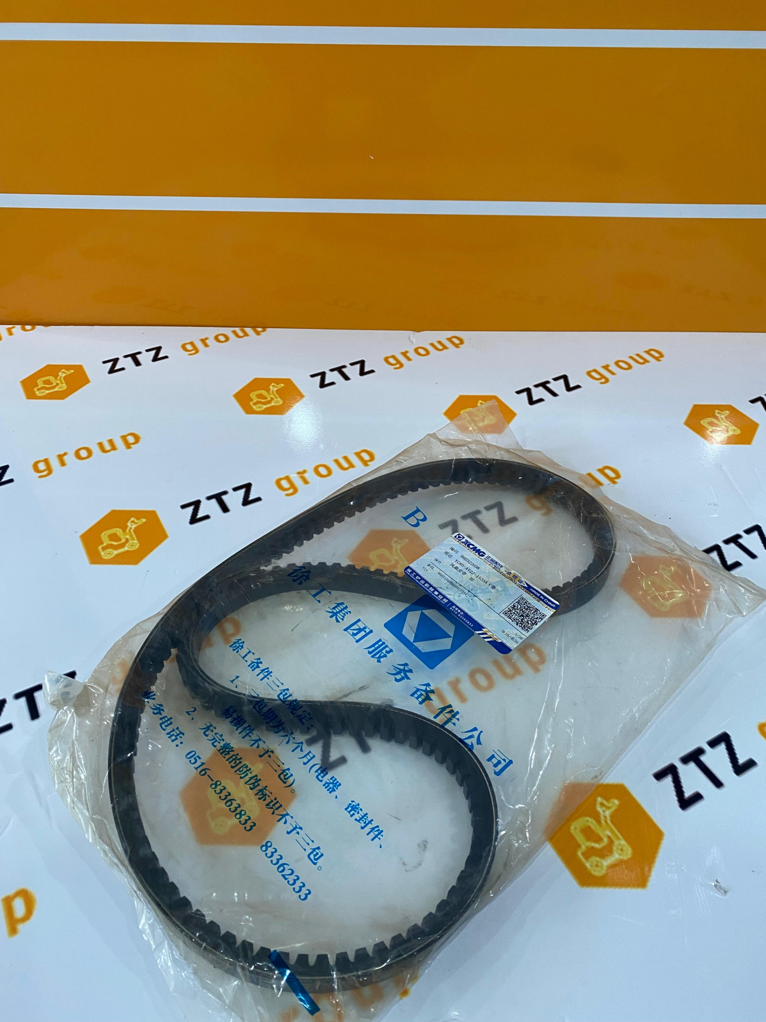 НоменклатураПрисоединенныеФайлы