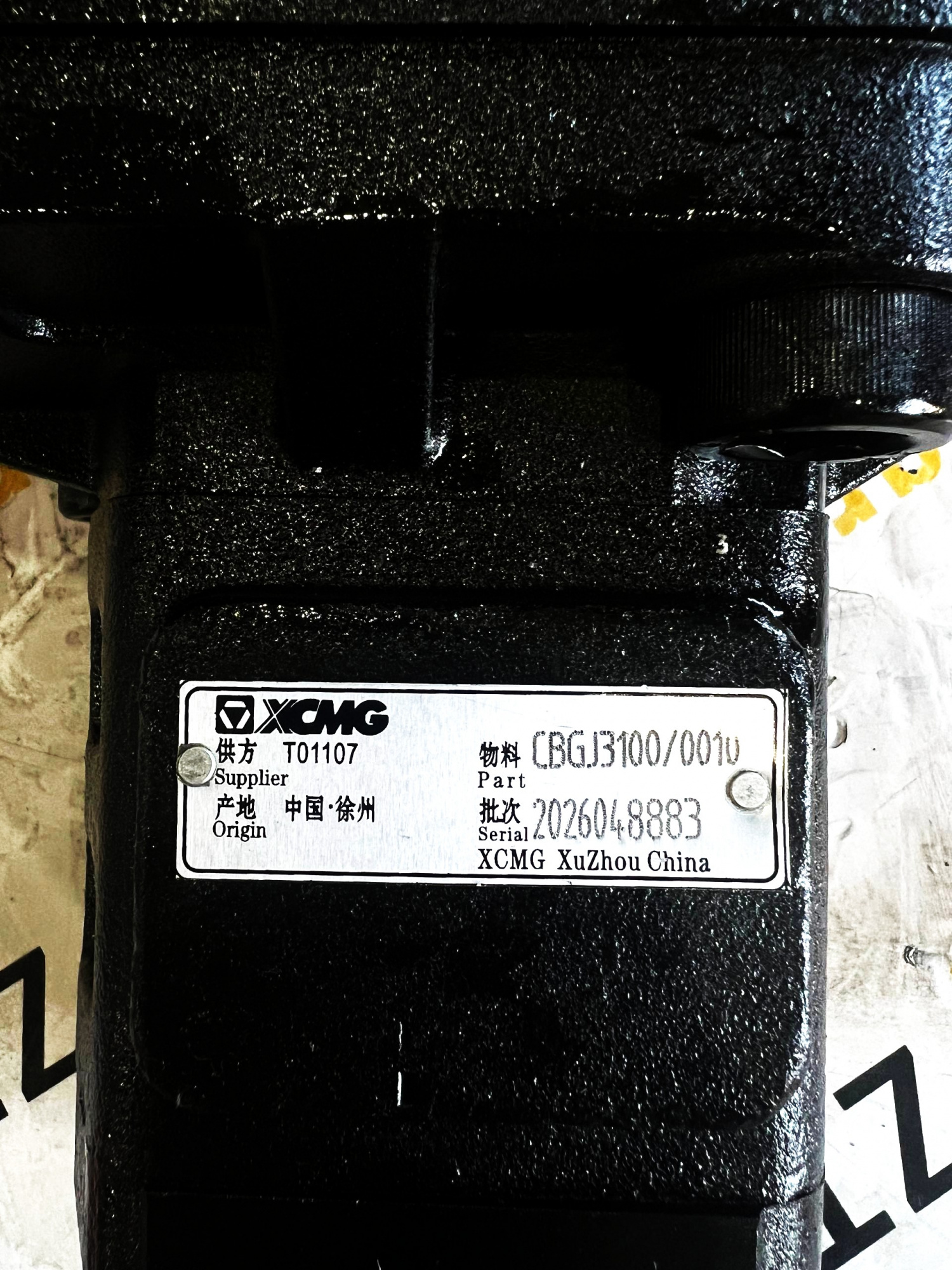 Насос гидравлический JHP31000010(6-34) 803004539860333371 4
