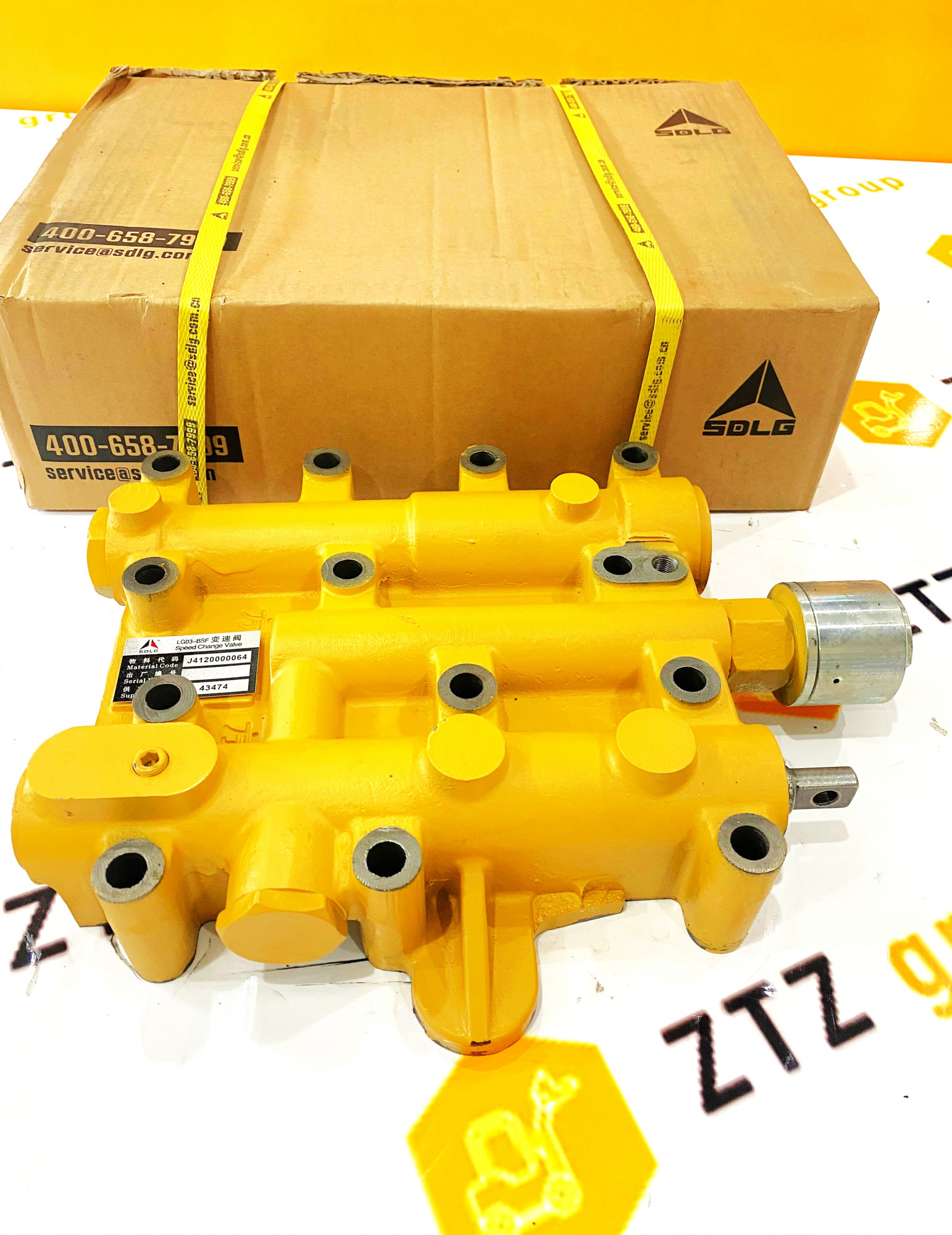 Клапан трансмиссии КПП SDLG 4120000064