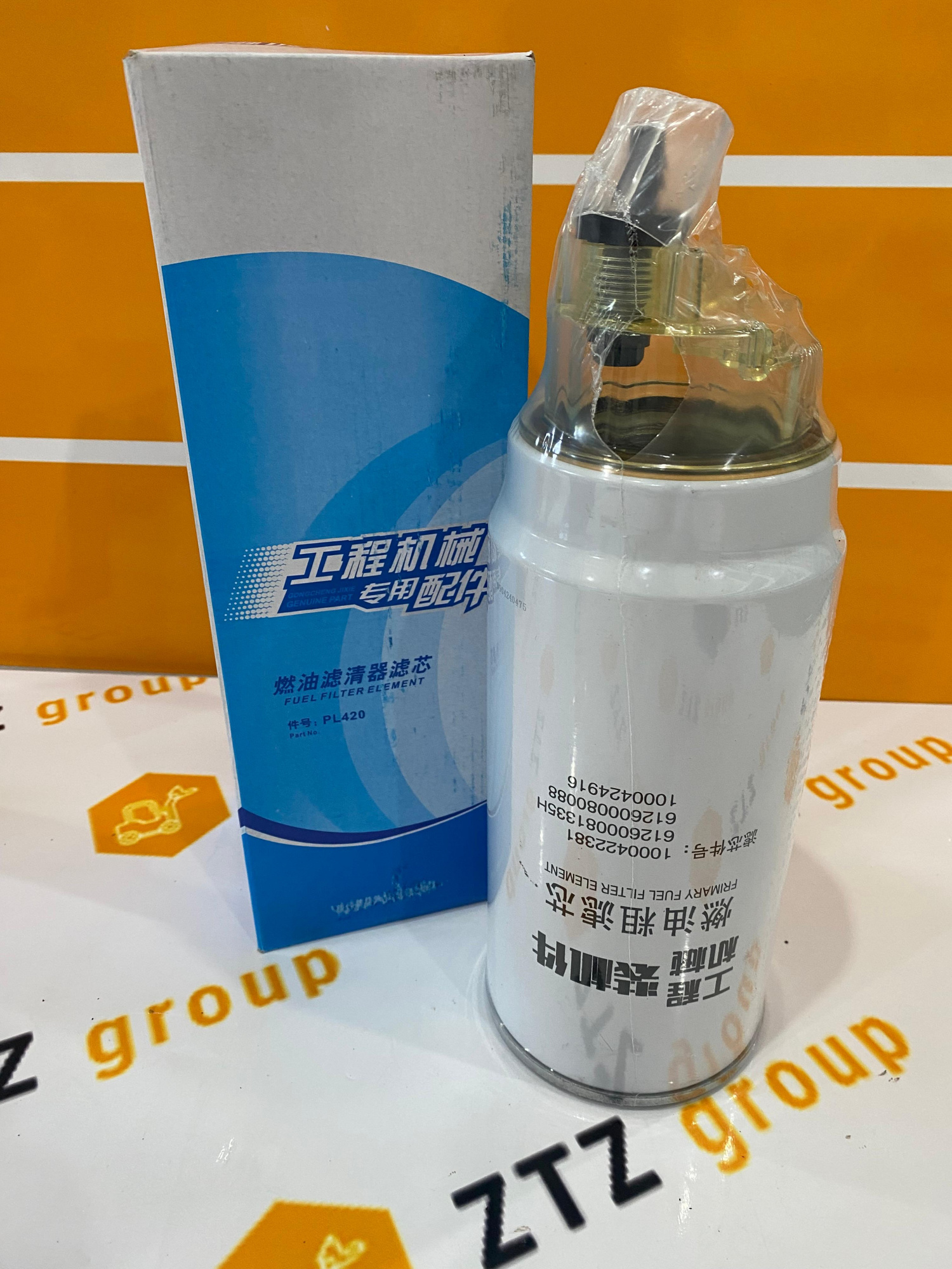 НоменклатураПрисоединенныеФайлы